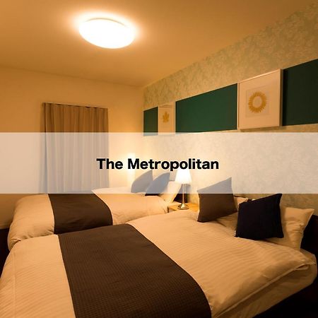 The Metropolitan Aparthotel Fukuoka  Kültér fotó
