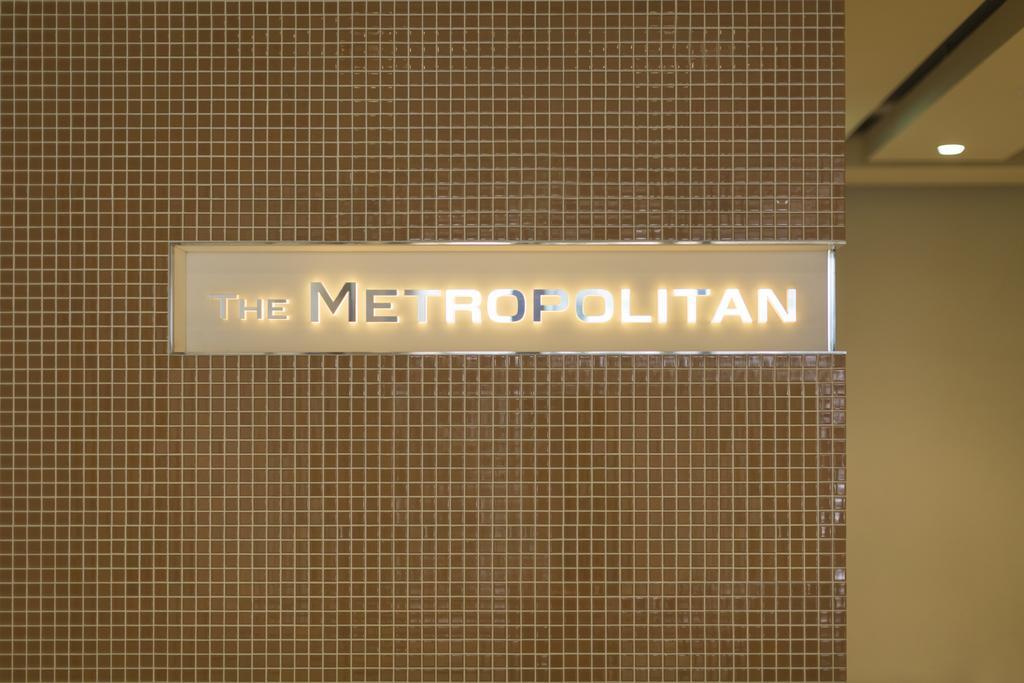 The Metropolitan Aparthotel Fukuoka  Kültér fotó