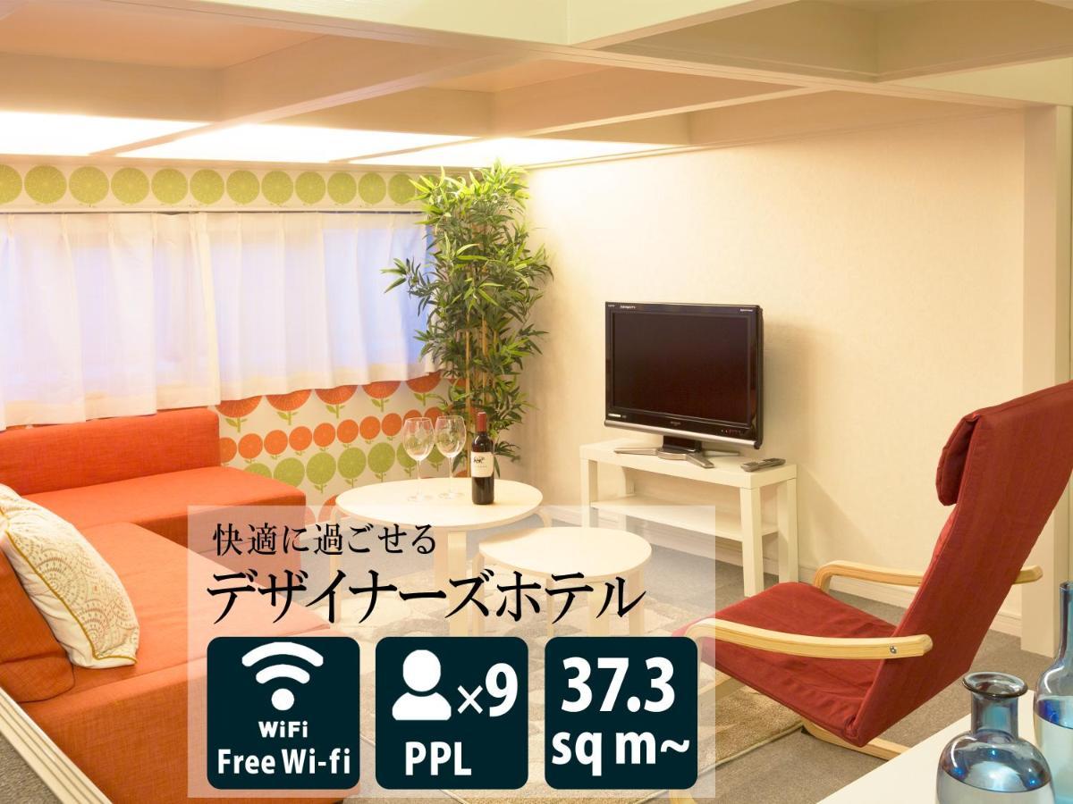 The Metropolitan Aparthotel Fukuoka  Kültér fotó